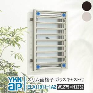 YKKAP Xʊiq 1275×1232 ELA11911-1A2 KXLXgt p^[A yuPbgI\z cʊiq YKK AP CP[P[ A~TbV A~ʊiq  iq h \ 䕗΍ c߂