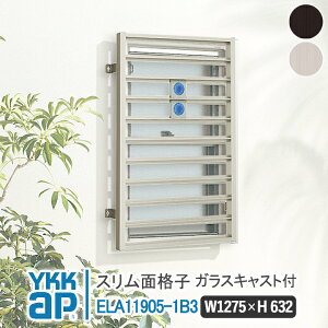 YKKAP Xʊiq Xʊiq p^[B w1275×H632 ELA11905-1B3 yuPbgI\z ޖʊiq YKK AP CP[P[ A~TbV A~ʊiq  iq h \ 䕗΍ ނ߂