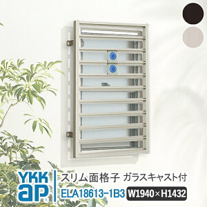 YKKAP Xʊiq Xʊiq p^[B w1940×H1432 ELA18613-1B3 yuPbgI\z ޖʊiq YKK AP CP[P[ A~TbV A~ʊiq  iq h \ 䕗΍ ނ