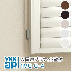 puPbgǕt 1MG G-4 2 Xʊiqp YKKAP Xʊiq cʊiq YKK AP CP[P[ A~TbV A~ʊiq  iq h \ 䕗΍ c߂񂲂 Ă߂񂲂 