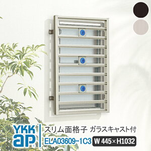 YKKAP Xʊiq Xʊiq p^[Cyw:445×H:1032zELA03609-1C3 yuPbgI\z cʊiq YKK AP CP[P[ A~TbV A~ʊiq  iq h \ 䕗΍ c߂񂲂