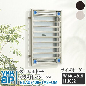 YKKAP Xʊiq Xʊiq p^[A TCYI[_[ W681-819×H1032 ELA07409-1A3-OM yuPbgIz cʊiq YKK AP CP[P[ A~TbV A~ʊiq iq h \ 䕗΍