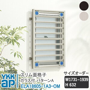 YKKAP Xʊiq Xʊiq p^[A TCYI[_[ W1731-1939×H632 ELA18605-1A3-OM yuPbgIz cʊiq YKK AP CP[P[ A~TbV A~ʊiq iq h \ 䕗