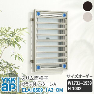 YKKAP Xʊiq Xʊiq p^[A TCYI[_[ W1731-1939×H1032 ELA18609-1A3-OM yuPbgIz cʊiq YKK AP CP[P[ A~TbV A~ʊiq iq h \ 䕗