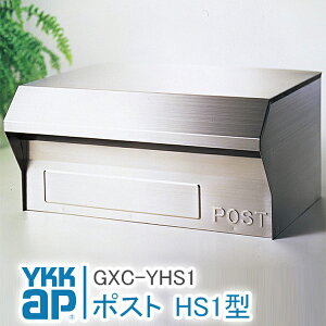 |Xg HS1^ { ubNp/OʘIo^Cv J|XgV[Y GXC-YHS1 Xփ|Xg X֎ Ǖt YKK YKKap Xփ|Xg Ǌ| Xփ|Xg  Ǌ||Xg ˌėp O