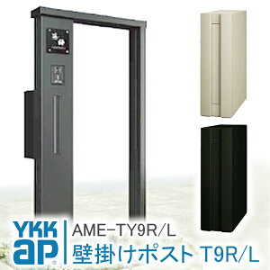 |XgT9R^ AME-TY9R-N AME-TY9L-N Xփ|Xg X֎ Ǖt YKK YKKap Xփ|Xg Ǌ| Xփ|Xg  Ǌ||Xg ˌėp O