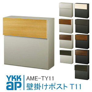 �|�X�gT11�^ AME-TY11 �X�փ|�X�g �X�֎� �Ǖt�� YKK YKKap �X�փ|�X�g �Ǌ|�� �X�փ|�X�g ������� �Ǌ|���|�X�g ��ˌ��ėp ���O