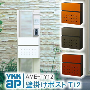 |XgT12^ AME-TY12 Xփ|Xg X֎ Ǖt YKK YKKap Xփ|Xg Ǌ| Xփ|Xg  Ǌ||Xg ˌėp O