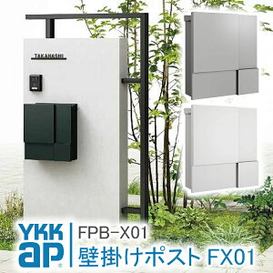 |XgFX01R^ v[h|Xg FPB-X01R FPB-X01L Xփ|Xg X֎ Ǖt YKK YKKap Xփ|Xg Ǌ| Xփ|Xg  Ǌ||Xg ˌėp O