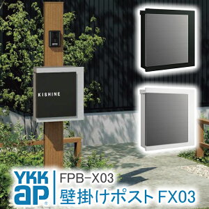 |XgFX03R^ v[h|Xg FPB-X03R FPB-X03L Xփ|Xg X֎ Ǖt YKK YKKap Xփ|Xg Ǌ| Xփ|Xg  Ǌ||Xg ˌėp O