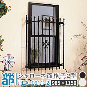 V[l ʊiq2^ 985×1150 TLA-0911-2 ʊiq YKK YKKap V[l Ǐ   ACA h iq ܂ CeA  EH[ANZT[ OϏ  ]h~ 