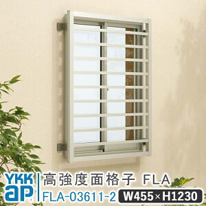 xʊiqFLA iq W 455×H 1230 FLA-03611-2 悱iq ʊiq YKK YKKap    ʊiq iq A~ACA  hƑ΍ ʊiq ډB Ǖt A~ iZbg A~ʊi