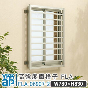 xʊiqFLA iq W 780×H 830 FLA-06907-2 悱iq ʊiq YKK YKKap    ʊiq iq A~ACA  hƑ΍ ʊiq ډB Ǖt A~ iZbg A~ʊiq