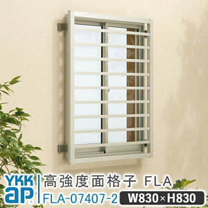 xʊiqFLA iq W 830×H 830 FLA-07407-2 悱iq ʊiq YKK YKKap    ʊiq iq A~ACA  hƑ΍ ʊiq ډB Ǖt A~ iZbg A~ʊiq