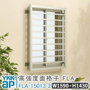 xʊiqFLA iq W 1590×H 1430 FLA-15013-2 悱iq ʊiq YKK YKKap    ʊiq iq A~ACA  hƑ΍ ʊiq ډB Ǖt A~ iZbg A~ʊi