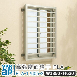 xʊiqFLA iq W 1850×H 630 FLA-17605-2 悱iq ʊiq YKK YKKap    ʊiq iq A~ACA  hƑ΍ ʊiq ډB Ǖt A~ iZbg A~ʊi