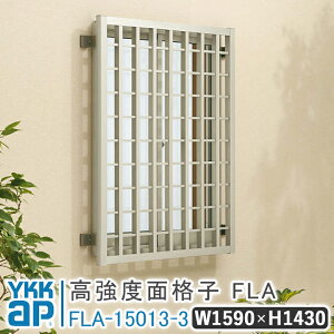 xʊiqFLA Obhiq W 1590×H 1430 FLA-15013-3 iq ʊiq YKK YKKap    ʊiq iq A~ACA  hƑ΍ ʊiq ډB Ǖt A~ iZbg A~