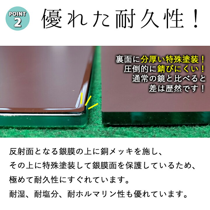 楽天市場】セントラル硝子【ミエミラークリーン(610×457mm)＜取付 