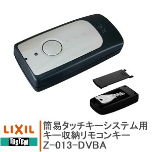 gXe ȈՃ^b`L[VXep L[[RL[菇t Z-013-DVBA փhAi LIXIL NV TOSTEM ^b`L[ VXeL[ i RL[  hA ǉ