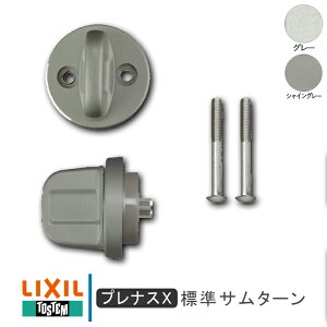 LIXIL NV DGZZ11 WT^[ ˂t stt02tviXS iQDK668 QDK752 QDK668jTOSTEM gXe (TOSTEM=LIXIL)      X փhÃc}~ hA  D