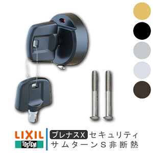 LIXIL gXe ZDD851 ZLeBT^[SfM ˂t stt01tviXXiQDK668 QDK752 QDK668jTOSTEM NV abN MIWA      hA  DIY  