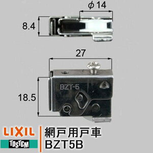 gXe BZT5B Ԍˌˎ BZT5 LIXIL Ԍ˕i TBR-70N NV TOSTEM Zi ˎ  DIY i R} TBR-70NPG BH-70 TBR100TC E BZT-5