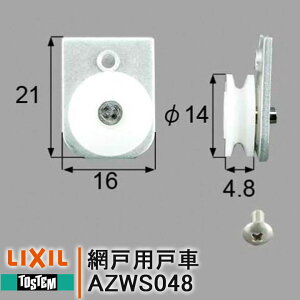 gXe AZWS048 Ԍˌˎ AZWS-048 LIXIL Ԍ˕i NPM2E NV TOSTEM Zi ˎ  DIY i R} z71.3`86.9 t72.5`78.10 Zp Ɨp