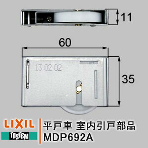 gXe ˕i MDP692A ˎ LIXIL ˎ hA  hA [hA  Zp ƌ NV i DIY  TOSTEM ˂t