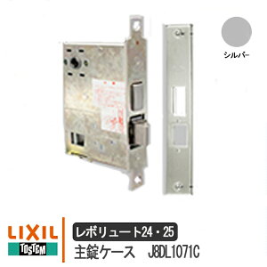 LIXIL NV Vy J8DL1071C P[X {[g24E22 TOSTEM gXe abN MIWA      X  hA  DIY 