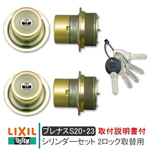 LIXIL NV DDZZ3001 V_[Zbg@2bN֗p L[5{t stt03tviXS20E23iQDD835 QDC151 QDC19jTOSTEM gXe abN MIWA DNV_[ 2     