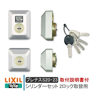 LIXIL NV DDZZ3013 V_[Zbg@2bN֗p L[5{t stt02tviXS20E23iQDD835 QDC18 QDC19jTOSTEM gXe abN MIWA DNV_[ 2     