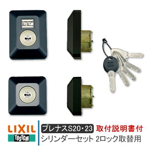 LIXIL NV D5GZ3003 V_[Zbg@2bN֗p L[5{t stt02tviXS20E23iQDD835 QDC688 QDC19jTOSTEM gXe abN MIWA DNV_[ 2     