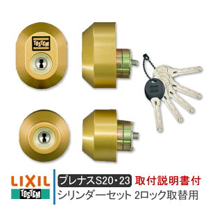 LIXIL NV DDZZ2016 V_[Zbg@2bN֗p L[5{t stt02tviXS20E23iQDD835 QDC18 QDC19jTOSTEM gXe abN MIWA WV_[ 2     