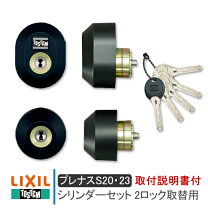 楽天市場】miwa ddzz3016の通販