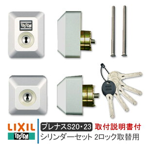 LIXIL NV D5GZ2002 V_[Zbg 2bN֗p L[5{t stt2tviXS20E23iQDC835 QDD688 QDC19jTOSTEM gXe abN MIWA WV_[ [VVE   J