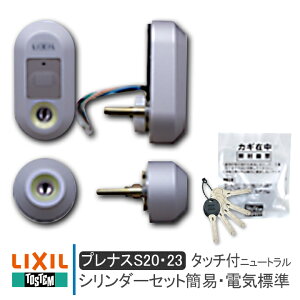 LIXIL NV DEZZ521 ^b`tij[gjV_[ZbgȈՁEdCW L[5{t viXS20E23iQDD835 QDC18 QDC19jTOSTEM gXe abN MIWA      X 