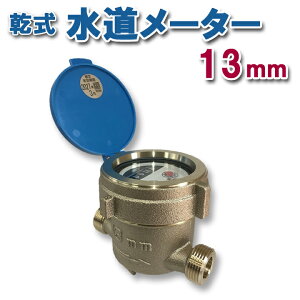 [^[ 13mm pbLt VJISΉ ʐ[^[ a13 㐅lW t^t  fW^  萸@ JISKi