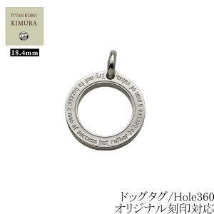 hbO^O  `^ y_g o  v[g j Y Mtg ID^O Hole360 y_g 18.4mm  gؖ lbNX ʔ jbPt[