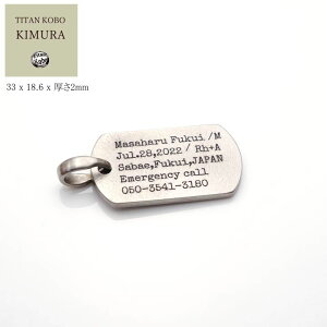 hbO^O  `^ y_g o  v[g j Y Mtg ID^O T2-Typewriter ^ 33x18.6mm [U[  `^ `F[ lbNX ʔ