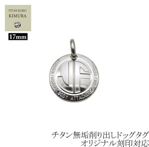 hbO^O  `^ y_g o  v[g j Y fB[X Mtg ID^O Initial360 d 17mm CjV lbNX ʔ jbPt[
