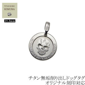 hbO^O  `^ y_g o  v[g j Y Mtg ID^O S360 [ XJ 21.2mm lbNX ʔ jbPt[