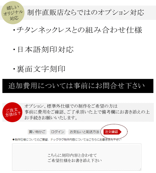 楽天市場】ドッグタグ 純 チタン ペンダント 削り出し 名入れ プレゼント 男性 メンズ ギフト IDタグ Shield 研磨仕上 盾モチーフ 刻印 費用込み 金属アレルギー 対応 身元証明 オーダー チタン チェーン ネックレス 別売り 楽天 ニッケルフリー つけっぱなし : チタン ... 楽天市場】ドッグタグ 純 チタン ペンダント 削り出し 名入れ プレゼント 男性 メンズ ギフト IDタグ Shield 研磨仕上 盾モチーフ 刻印 費用込み 金属アレルギー 対応 身元証明 オーダー チタン チェーン ネックレス 別売り 楽天 ニッケルフリー つけっぱなし : チタン ...