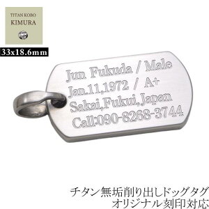 hbO^O  `^ y_g o  v[g j Y ID^O T3 ^  33x18.63mm lbNX ʔ jbPt[