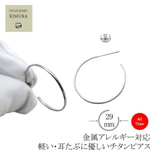 [ `^ H vVbv I[ `^ sAX t[v O ZJhsAX `^ sAX FPP |Xga0.75mm jbPt[ E1yA