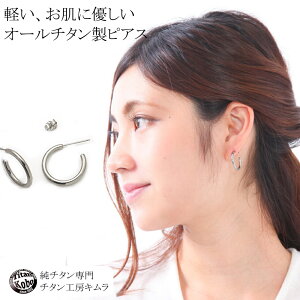 [ `^ H vVbv I[ `^ sAX t[v O FP20 sAX |Xga0.75mm t[va20.5mm ZJhsAX jbPt[ E1yA