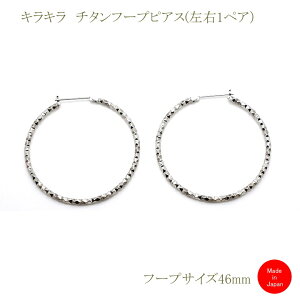 [ `^ H vVbv I[ `^ NbVO sAX t[v O FPM46 E1yA |Xga0.8mma46mm XCO Ւf ZJhsAX jbPt[