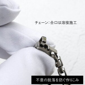 男性向け