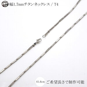  `^ lbNX `F[  1.7mm `^ `F[ SQUAREMAGIC-T4 42cmY fB[X Vv `^ߋ jbPt[ JX^Ή\