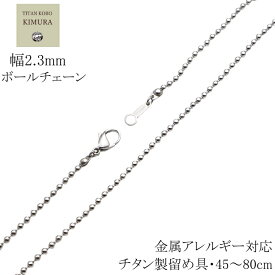 楽天市場 ネックレスチェーン 種類 宝石 エメラルド 男女兼用アクセサリー ジュエリー アクセサリー の通販 楽天市場 ネックレスチェーン 種類 宝石 エメラルド 男女兼用アクセサリー ジュエリー アクセサリー の通販