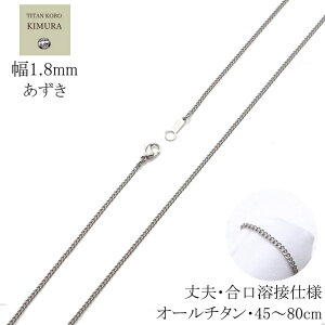 [[]  `^ lbNX `F[  1.8mm 약() G`F[ `F[n v 45 50 55 60 65 70 75 80cmY fB[X Vv `^ߋ jbPt[